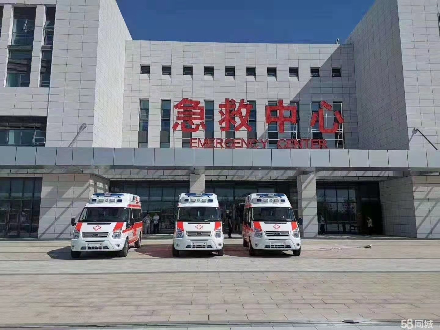 桦甸市妇婴监护型护送